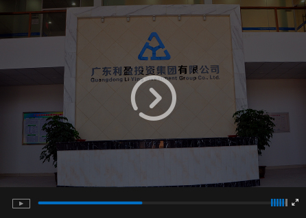 视频中心